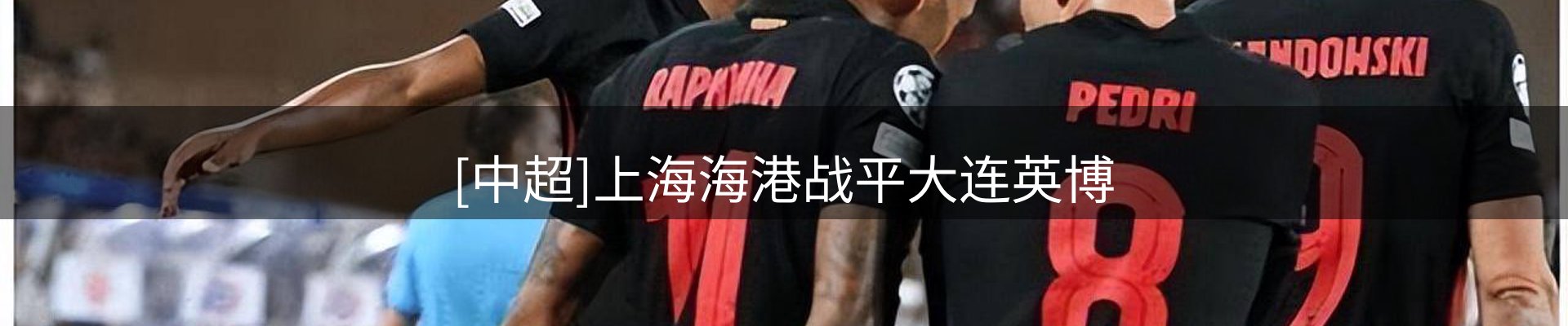 新闻资讯